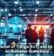 Secure Passwords Without Sacrificing User Experience